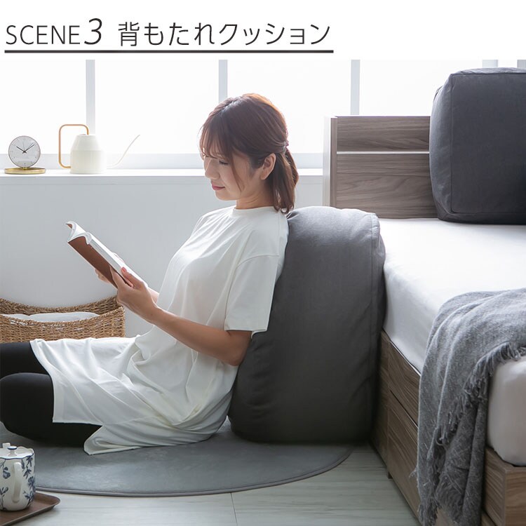 クッションになる 布団収納ケース 丸型（大） 全4色【プラザセレクト】