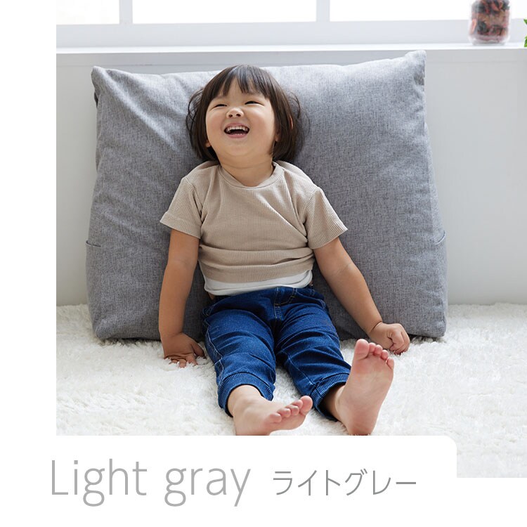 背もたれになる 布団収納ケース トライアングル型 全4色【プラザセレクト】