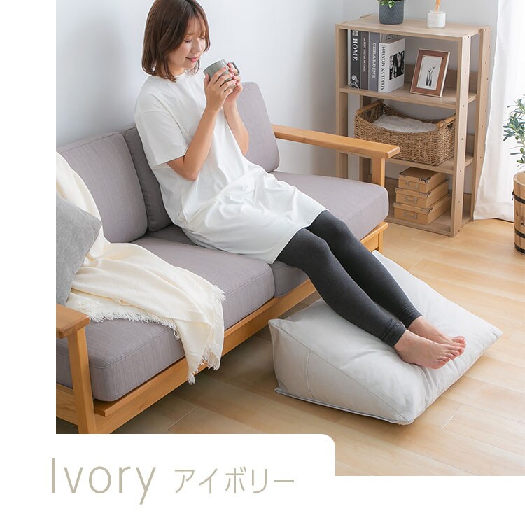 背もたれになる 布団収納ケース トライアングル型 全4色【プラザセレクト】