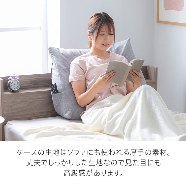 背もたれになる 布団収納ケース トライアングル型 全4色【プラザセレクト】