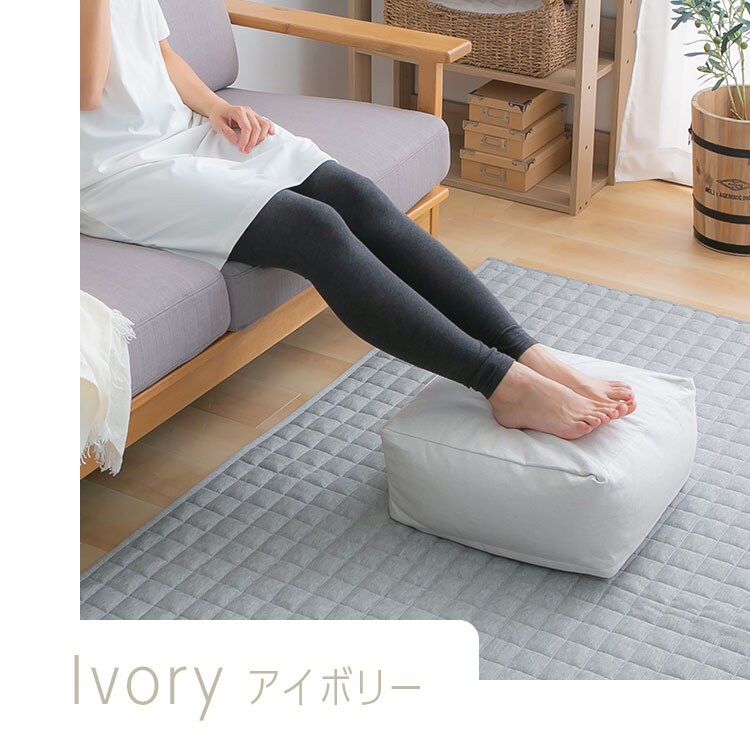 クッションになる 布団収納ケース 四角（小） 全4色【プラザセレクト】