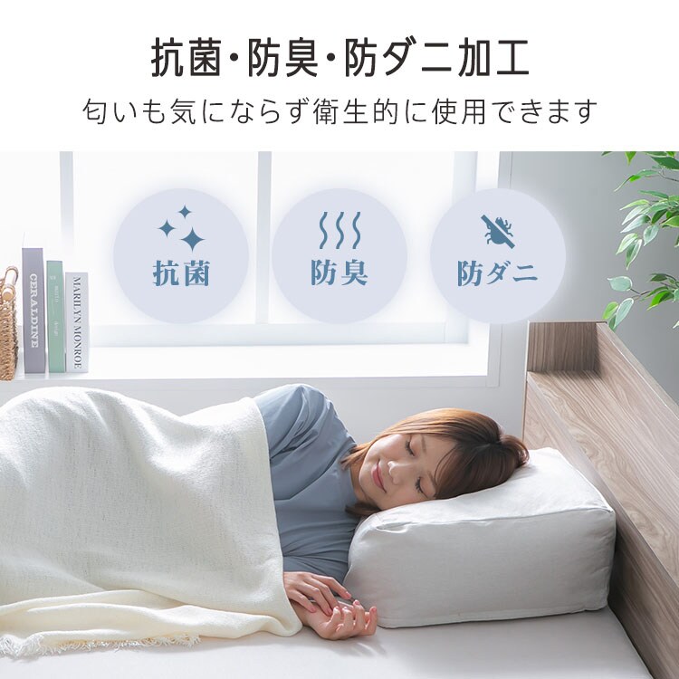 クッションになる 布団収納ケース 四角（小）アイボリー 7259439