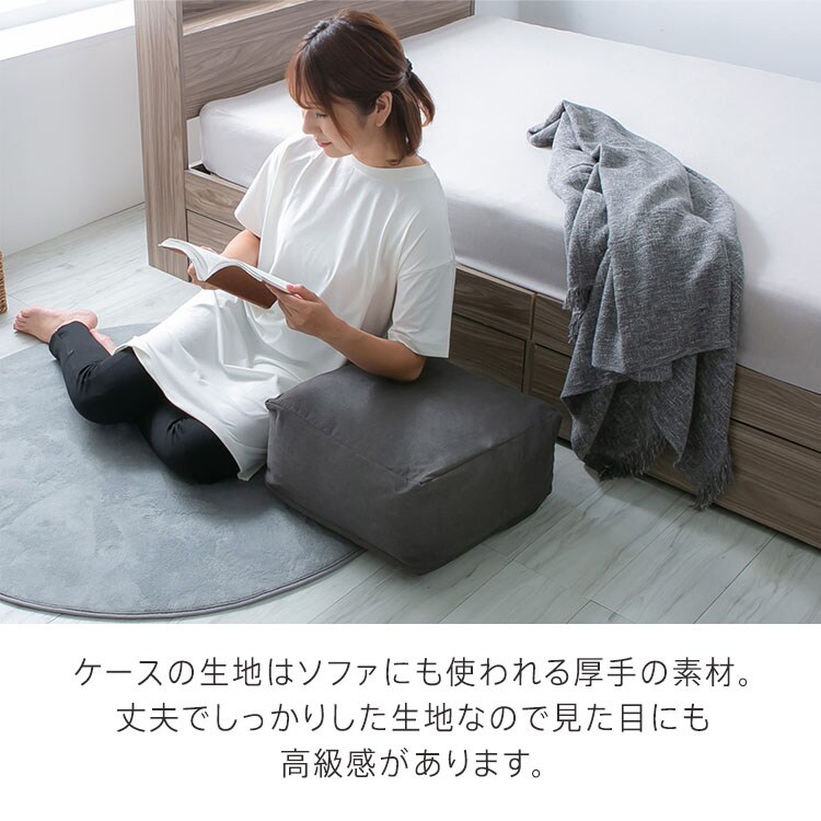 クッションになる 布団収納ケース 四角（小） 全4色【プラザセレクト】