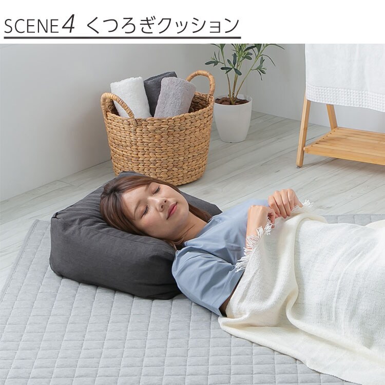 クッションになる 布団収納ケース 四角（小） 全4色【プラザセレクト】