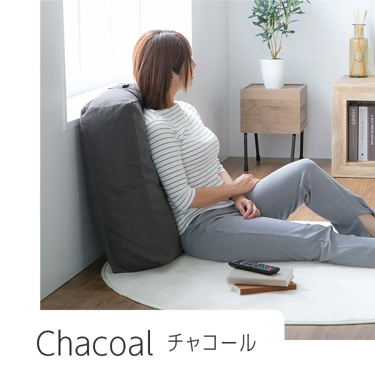 クッションになる 布団収納ケース 四角(大) 全4色【プラザセレクト】