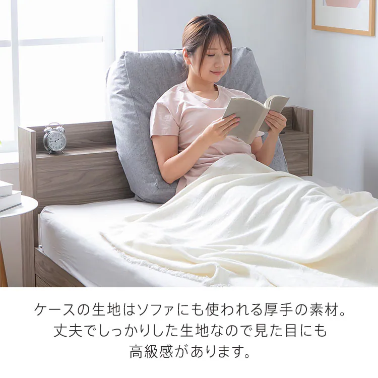 クッションになる 布団収納ケース 四角(大) 全4色【プラザセレクト】