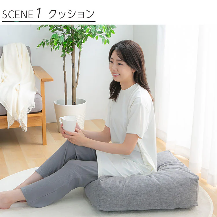 クッションになる 布団収納ケース 四角(大) 全4色【プラザセレクト】