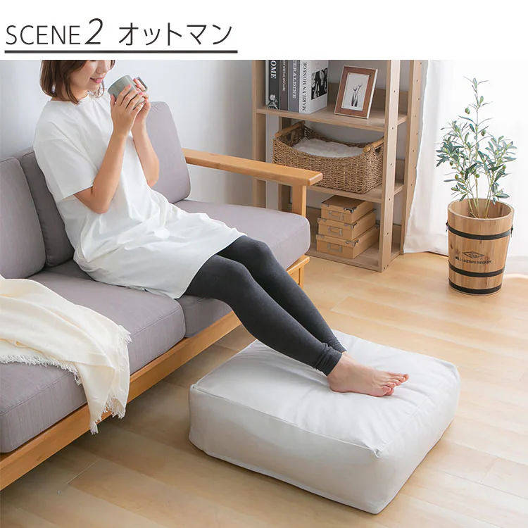 クッションになる 布団収納ケース 四角(大) 全4色【プラザセレクト】