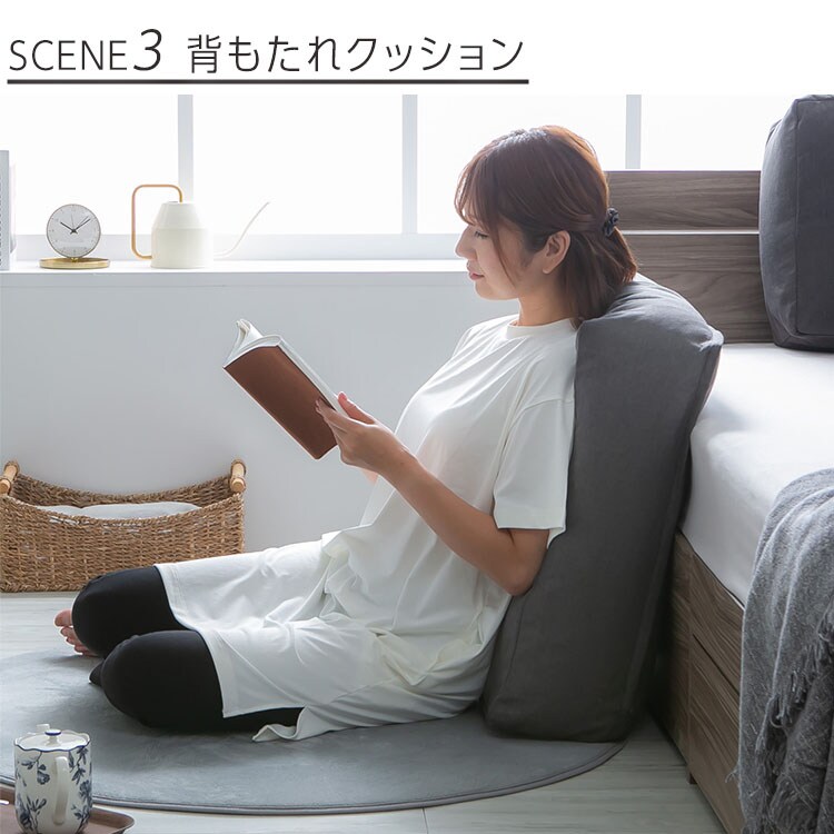 クッションになる 布団収納ケース 四角(大) 全4色【プラザセレクト】