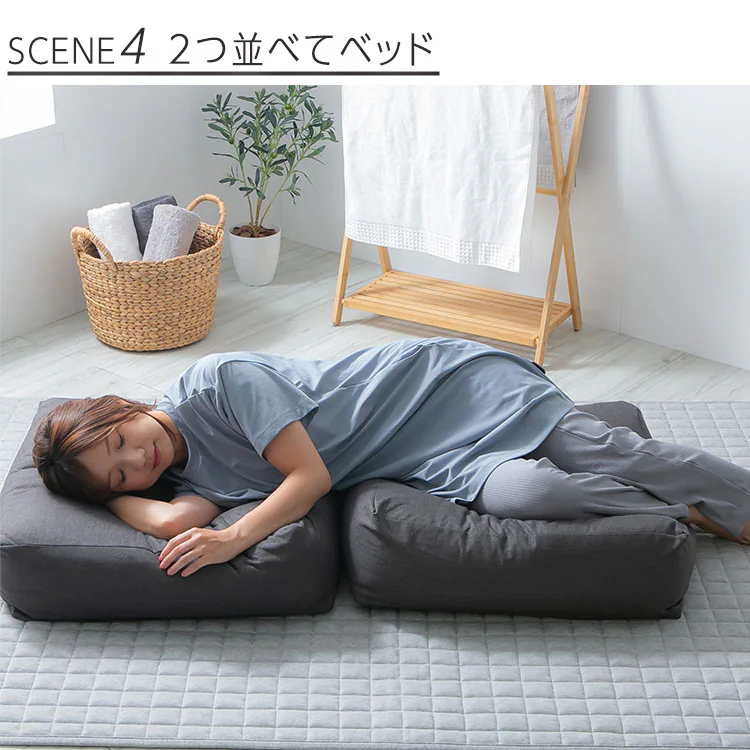 クッションになる 布団収納ケース 四角(大) 全4色【プラザセレクト】