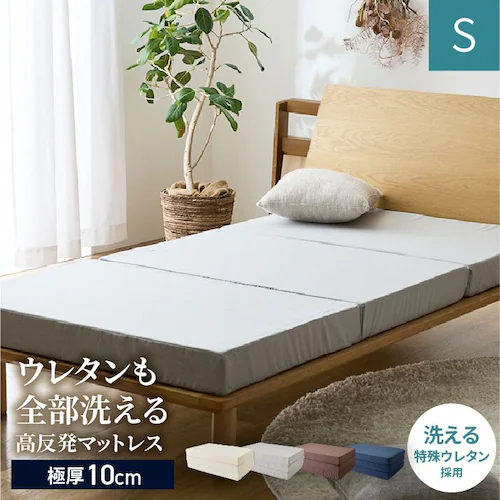 �}�b�g���X �V���O�� �􂦂� �O�܂� �A�C�{���[_1