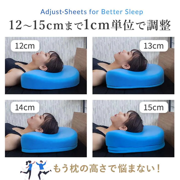 新BlueBlood 3D体感ピロー 040-0228 【プラザセレクト】