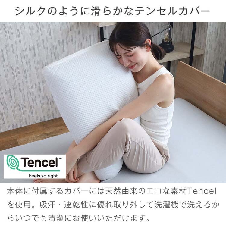 BlueBlood クラシック 12cm 040-0288 【プラザセレクト】