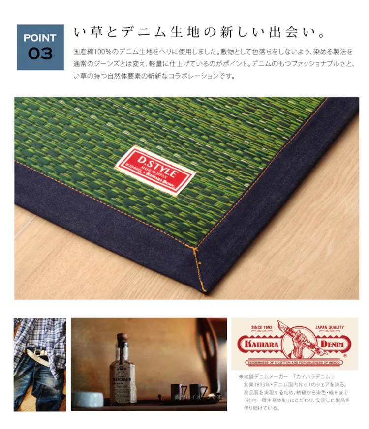 い草ラグ 国産 ラグ カーペット 楕円形 カラフル 『Fジョイ』 約190×210cm (裏:ウレタン)