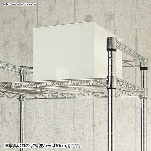 ^bN R̎⋭o[ KB-91 91cm_1