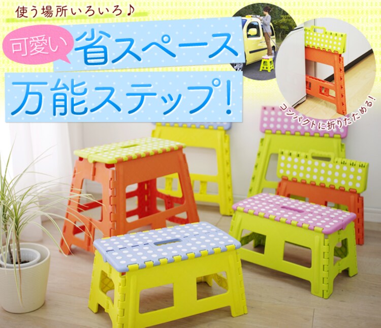 クラスタースツールワイド Mサイズ BLC-313 全3色