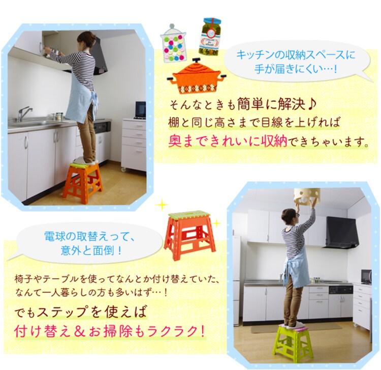 クラスタースツールワイド Mサイズ BLC-313 全3色