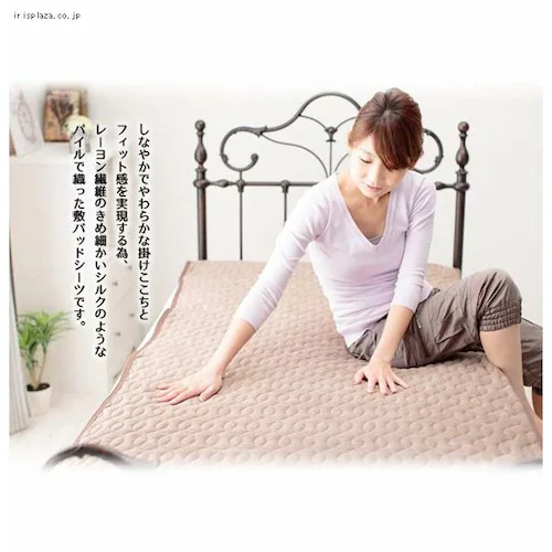 ^IPbg _u [ ڐG CGRTK-18200 S6F_1