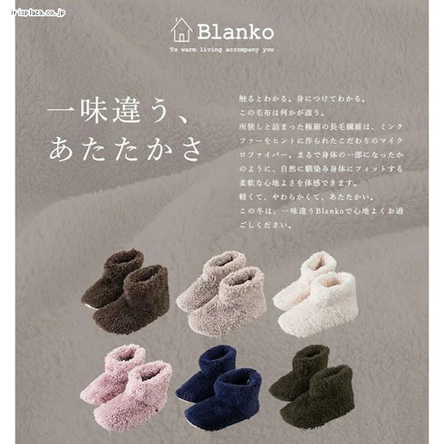 Blanko [u[c LTCY }CN~Nt@[  uE _1