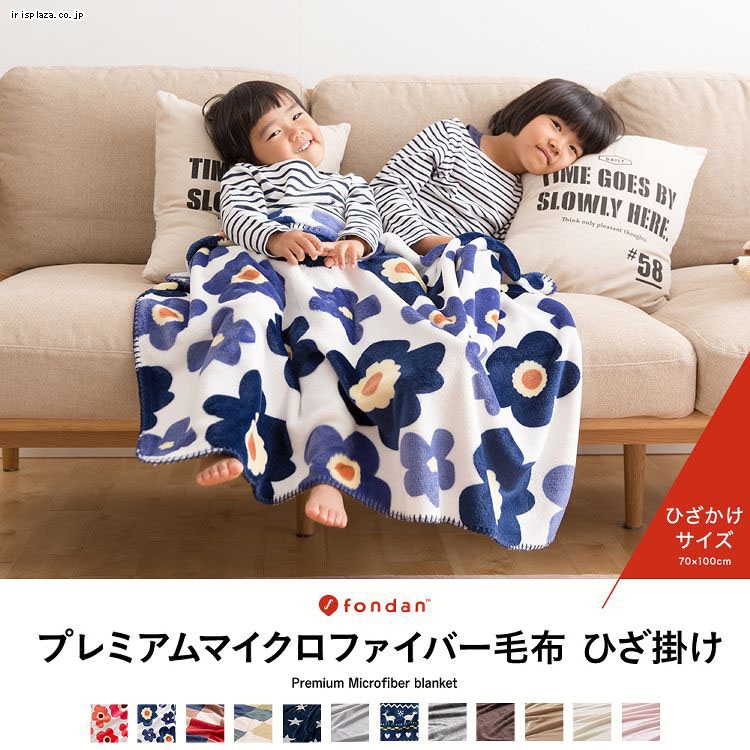 mofua v~A}CNt@Co[ ѕz Ђ|