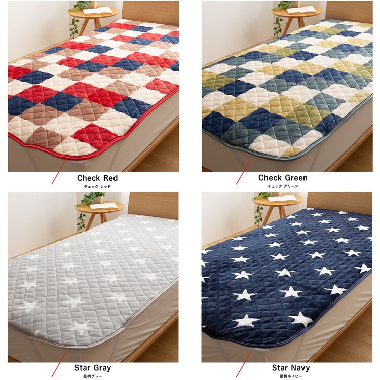 fondan プレミアムマイクロファイバー敷パッド K