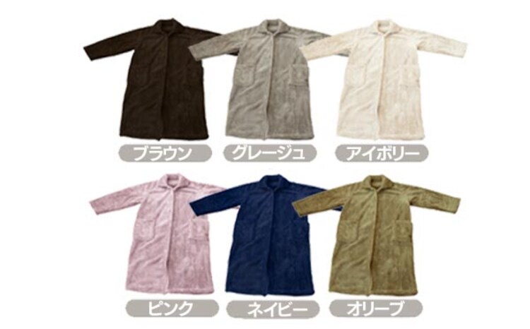 【同色2点セット】マイクロミンクファルームウェア×ルームブーツM 全6色