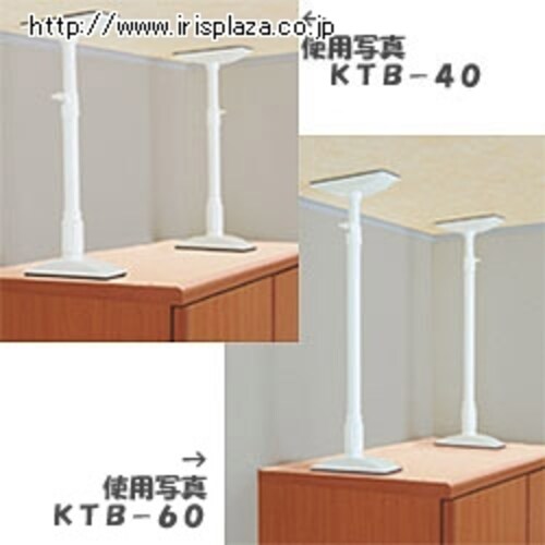 y2{ZbgzƋ]|h~Lk_ zCg KTB-30 rTCY_1