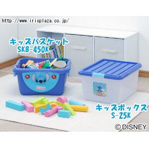 【クリックで詳細表示】《スティッチシリーズ》キッズボックスS-25K パープル・【3個セット】キッズボックスS-25K×3 パープル・【6個セット】キッズボックスS-25K×6 パープル    カラーリニューアルした、かわいらしいキャラクター(スティッチ)のシールが付いたボックスです。お子様がおもちゃや雑貨などを楽しく片付けることができます。