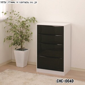 【クリックでお店のこの商品のページへ】カラーハイブリットチェスト CHC-004D 4段(浅2段・深2段) ライトグリーン・オレンジ・ホワイト・ブラック・ピンク・パープル    たっぷり収納できる深型引出しタイプのハイブリットチェストです。深型の引出しは、セーターなど厚手の衣類収納もおまかせ。ベーシックなホワイトとブラックに流行色をプラスして全6色をご用意しました。引出しには金属レール採用しているので、たくさん収納してもスムーズに開閉できます。★お客様組立★※組み立てには握り部分が直径3cm以上のプラスドライバーが必要です。2人での