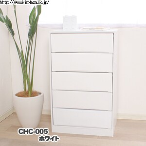 【クリックで詳細表示】《組立宅配サービス対象商品》カラーハイブリッドチェストCHC-005 ライトグリーン・オレンジ・ブラック・ホワイト