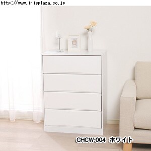 【クリックで詳細表示】《組立宅配サービス対象商品》カラーハイブリッドチェストワイドCHCW-004 ライトグリーン・オレンジ・ブラック・ホワイト