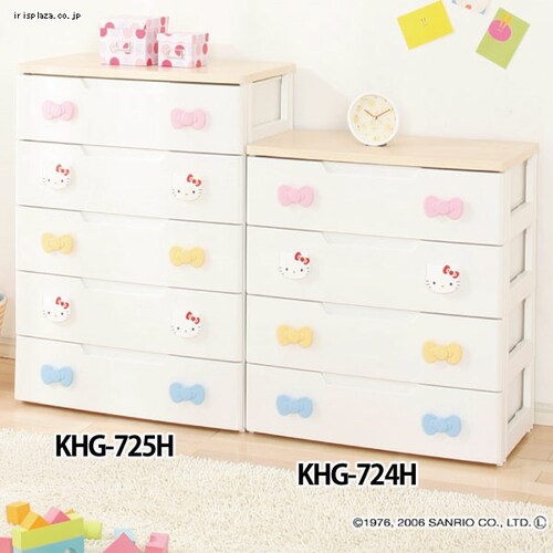 LbY`FXg 5i n[LeB KHG-725H_1