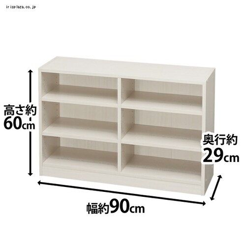 Xy[XtBbgbN(90~s29~60cm) S-SFR6090 S2F_1