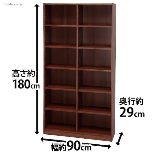 スペースフィットラック(幅90×奥行29×高さ180cm) S-SFR1890 全2色_1