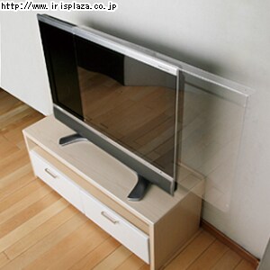 【クリックでお店のこの商品のページへ】薄型テレビ用保護パネル 32V型用UTH-32V・37V型用UTH-37V・40/42型用UTH-4042V  薄型テレビの液晶画面を子供のいたずら(傷・汚れ)やゲーム機のコントローラー等がぶつかる等の衝撃からガードするアクリル製パネルです。薄型テレビに掛けるだけで簡単に取り付けられます(固定パッド付)。