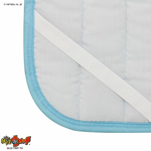 dEHb`~pbg VO YSP-1020_1