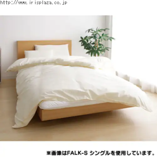 アレルブロック掛け布団 FALK-SD セミダブル_1