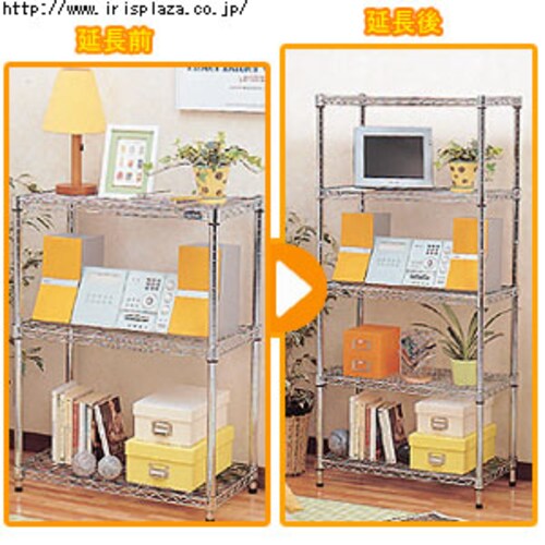 ^bN |[ 30cm MR-30EPS (|[a25mm)_1