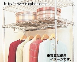 メタルラック ハンガーパイプ 幅120cm MR-120H (ポール直径25mm