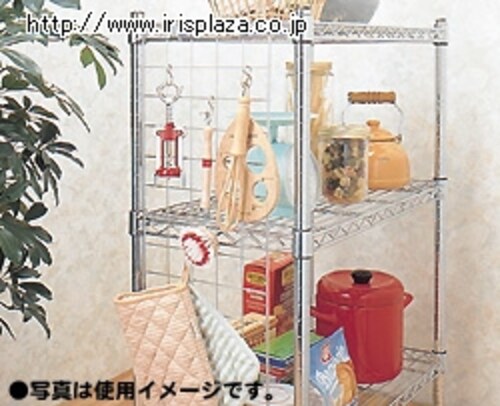 ^bN bVpl 70cm MR-46M (|[a25mm)_1