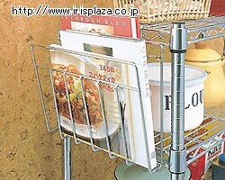 【クリックで詳細表示】メタルラックマガジンラック MR-3MR