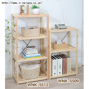 【クリックで詳細表示】ウッディラック WNK-5512