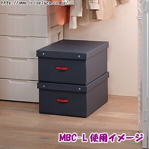 【クリックで詳細表示】【奥行55cm】無臭モスボックス ブルー【2個セット】MBC-S・M・L【6個セット】無臭モスボックスMBC-S・M・L  クローゼットや押入れの収納にピッタリな無臭防虫剤(モスノー)入り収納ケースです。優れた通気性で衣類の収納に最適です。フタ式タイプで、高さ違いの3タイプをお得な2個セットでご用意しました。無臭防虫剤(モスノー)が1ボックスに1個入っています。