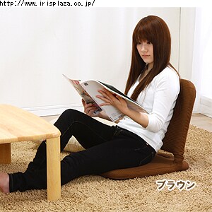 【クリックでお店のこの商品のページへ】コンパクト フロアチェア ZC-7 全2色