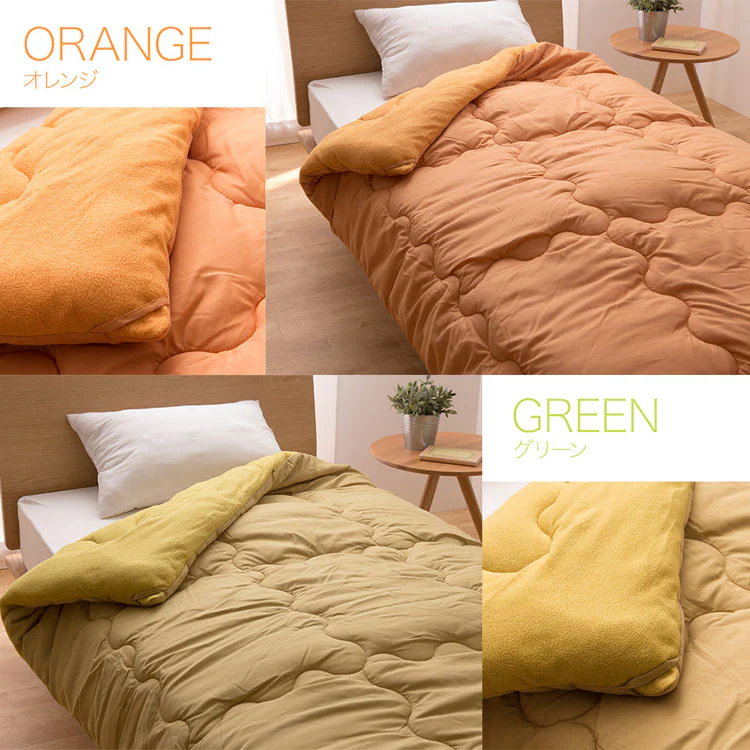 シンサレート入り掛け布団 シングル FTHY-S