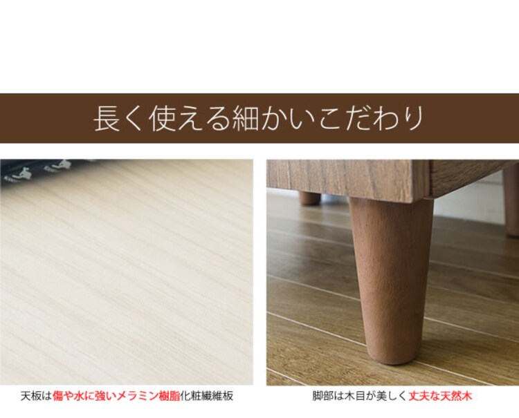 宮武製作所 ファックス台 幅40 IR-FX001 ブラウン・ホワイト 