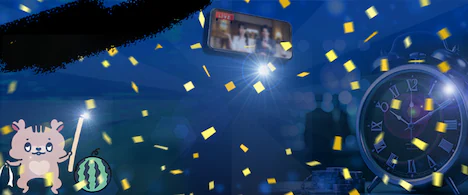 アイリス祭後夜祭2026｜最大50％OFFの大型セール｜アイリスプラザ