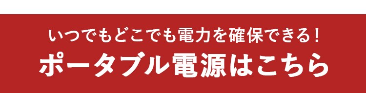 電動エアーベッド シングル EAB-S アイボリー 12