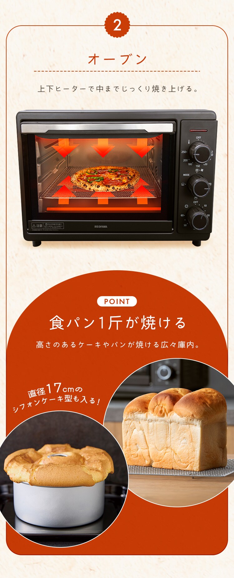 コンベクションオーブン 4枚焼き 15L FVC-D15C-H ダークグレー4