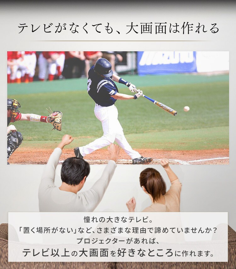 プロジェクター WXGA 1280&times;800 4000lm 短焦点 IP-AW400W【代引き不可】1